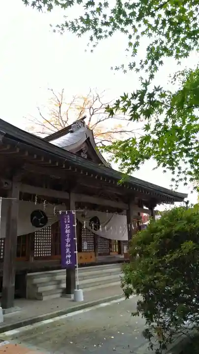 石都々古和気神社の本殿・本堂