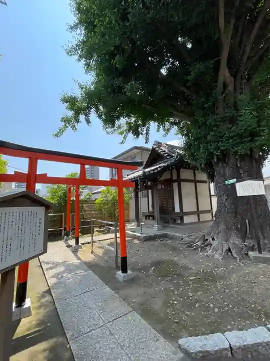 稼穡稲荷社のその他建物