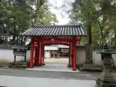 元石清水八幡神社(奈良県)