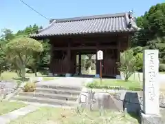 長福寺(千葉県)