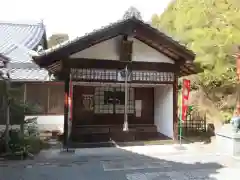 法音院(京都府)