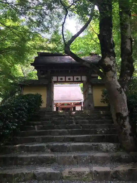 寂光院の山門・神門