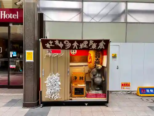 本陣狸大明神社の本殿