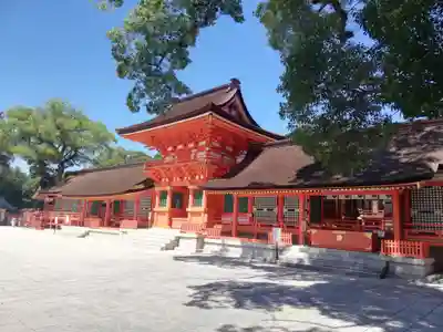 八幡神社(福島県)