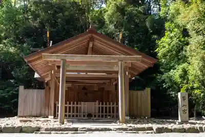 宗像大社(福岡県)