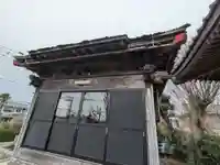 中瀬大神(神奈川県)