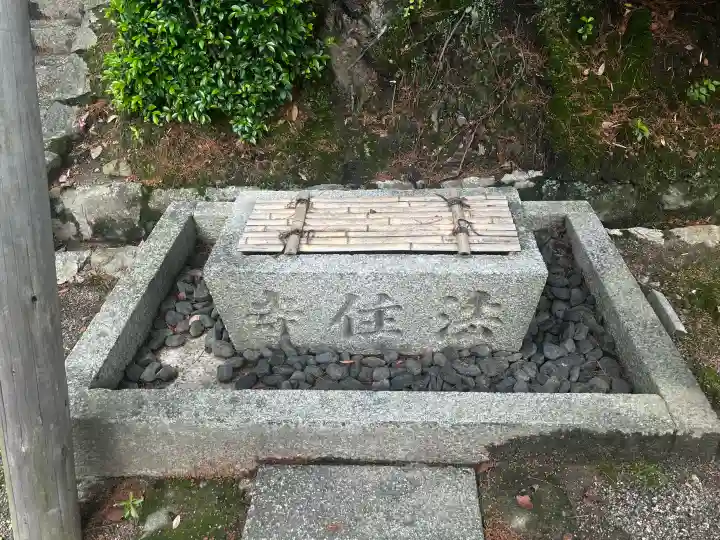 法住寺陵 (後白河天皇陵)の{uncategorized: "未分類", other: "その他", undefined: "問題あり", building: "その他建物", grave: "お墓", sacred_gate: "鳥居", guardian: "狛犬", statue: "像", buddha: "仏像", history: "歴史", nature: "自然", garden: "庭園", animal: "動物", pagoda: "塔", temizu: "手水舎", mountain_gate: "山門・神門", sanctuary: "本殿・本堂", subordinate: "末社・摂社", art: "芸術", scenery: "景色", jizo: "地蔵", ema: "絵馬", goshuin: "御朱印", omikuji: "おみくじ", items: "授与品その他", amulet: "お守り", goshuincho: "御朱印帳", eats: "食事", festival: "お祭り", votive_dance: "神楽", shichigosan: "七五三参", wedding: "結婚式", experience: "体験その他", initially: "初詣", around: "周辺", anti_infection: "感染症対策"}