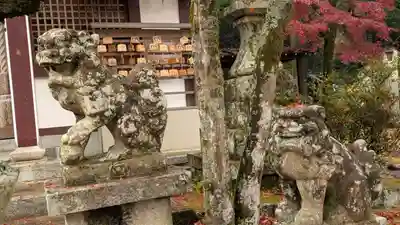 若山神社(大阪府)