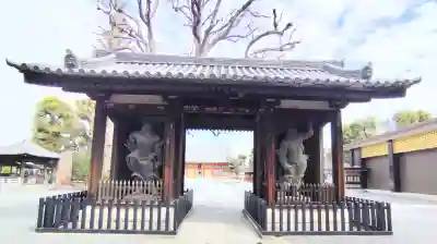 宝仙寺の{uncategorized: "未分類", other: "その他", undefined: "問題あり", building: "その他建物", grave: "お墓", sacred_gate: "鳥居", guardian: "狛犬", statue: "像", buddha: "仏像", history: "歴史", nature: "自然", garden: "庭園", animal: "動物", pagoda: "塔", temizu: "手水舎", mountain_gate: "山門・神門", sanctuary: "本殿・本堂", subordinate: "末社・摂社", art: "芸術", scenery: "景色", jizo: "地蔵", ema: "絵馬", goshuin: "御朱印", omikuji: "おみくじ", items: "授与品その他", amulet: "お守り", goshuincho: "御朱印帳", eats: "食事", festival: "お祭り", votive_dance: "神楽", shichigosan: "七五三参", wedding: "結婚式", experience: "体験その他", initially: "初詣", around: "周辺", anti_infection: "感染症対策"}