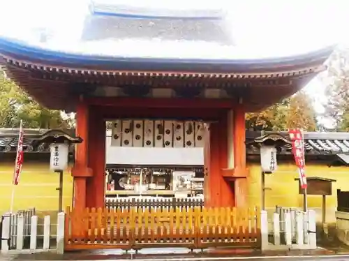 豊満神社のその他建物