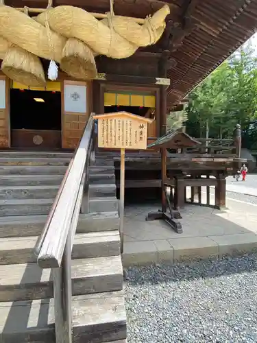 諏訪大社下社秋宮のその他建物