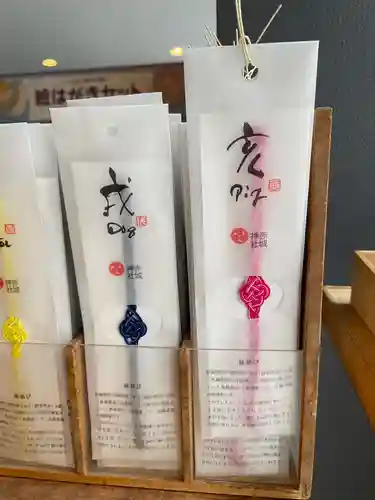 赤城神社(東京都)