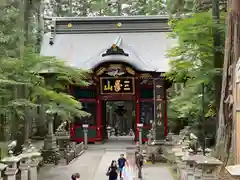 三峯神社(埼玉県)