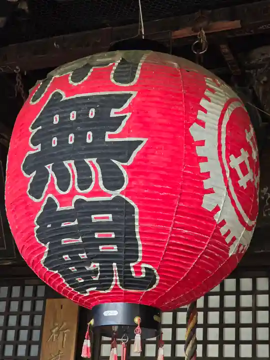 金剛宝寺(紀三井寺)(和歌山県)