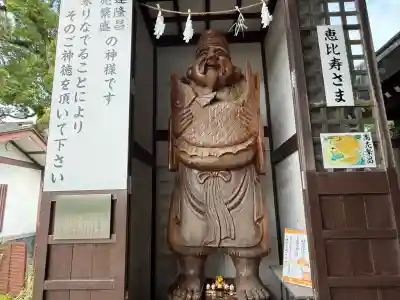 赤穂大石神社(兵庫県)