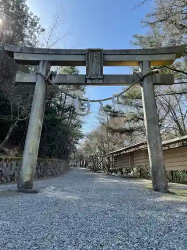 玉置神社の鳥居