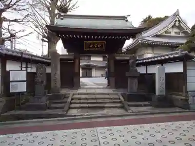 金乗院(目白不動尊)の山門・神門