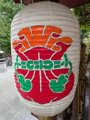 待乳山聖天（本龍院）(東京都)