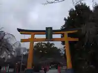 平野神社(京都府)