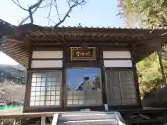 最勝寺(埼玉県)