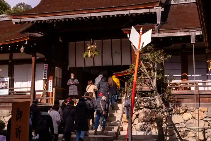 賀茂別雷神社(上賀茂神社)(京都府)