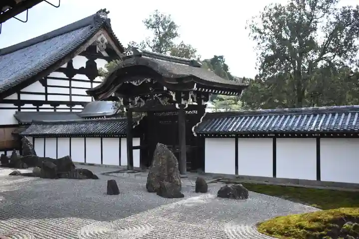 東福禅寺(東福寺)の庭園