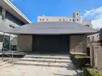 威光院(東京都)