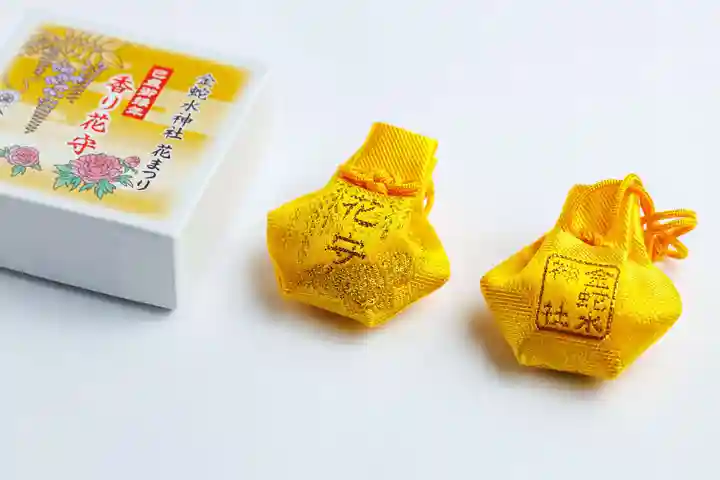 金蛇水神社(宮城県)