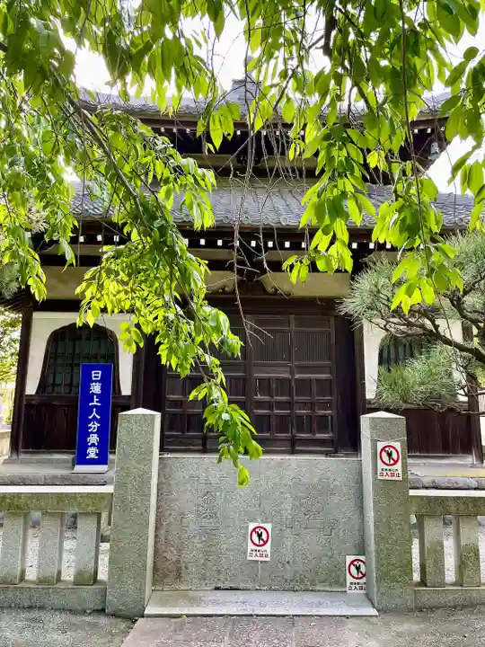 本覚寺(神奈川県)