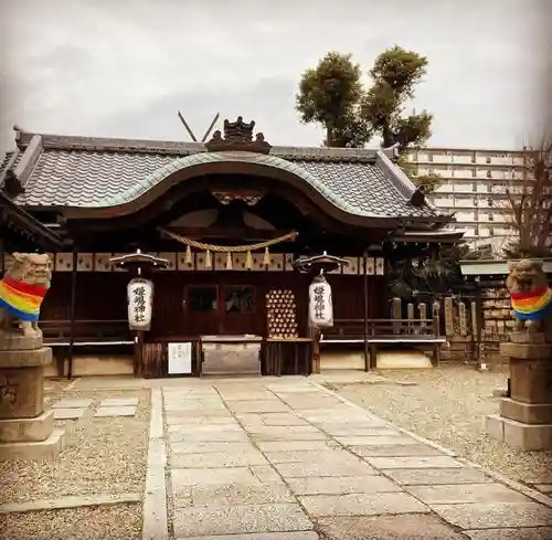 姫嶋神社の本殿