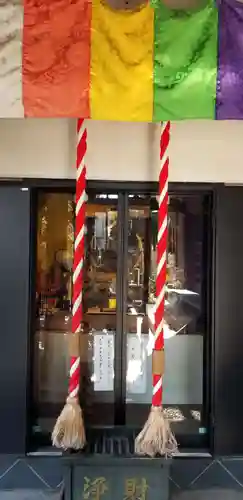 英信寺(東京都)