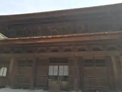 不動院(広島県)