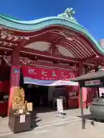 成田山横浜別院延命院(神奈川県)