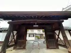 素盞嗚神社(広島県)