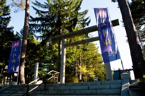 上川神社の鳥居