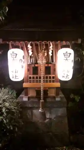 錦天満宮の末社・摂社