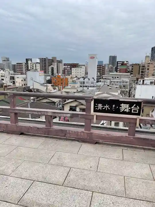 清水寺のその他建物