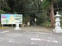 笠森寺のその他建物