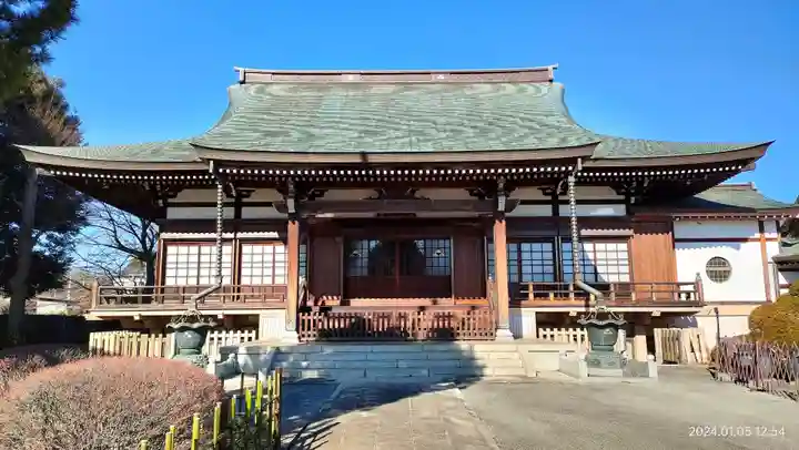 正福寺(東京都)