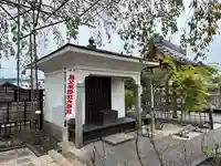 少林寺のその他建物