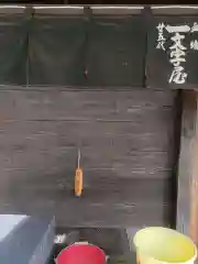 今宮神社の周辺