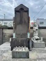 正行院(東京都)