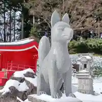 白狐山光星寺(山形県)