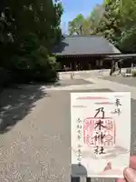 乃木神社(東京都)