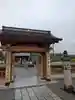 長谷寺(白岩観音)(群馬県)