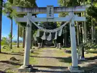 市野沢温泉神社の鳥居