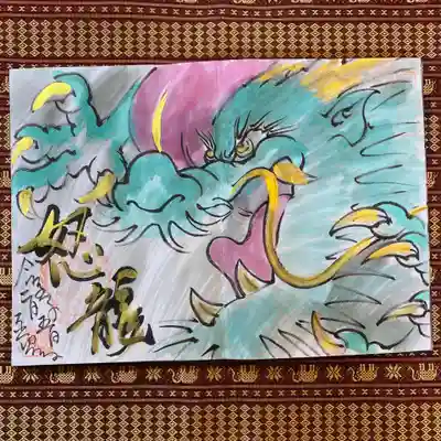 鳳仙寺(栃木県)