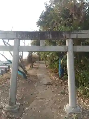 白瀧神社(栃木県)