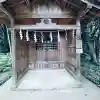 宮目神社(玉敷神社 境内社)(埼玉県)