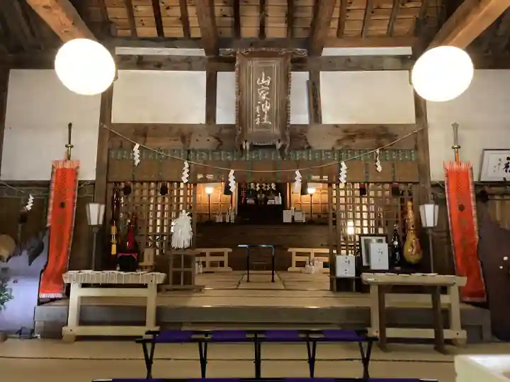 山家神社の本殿・本堂